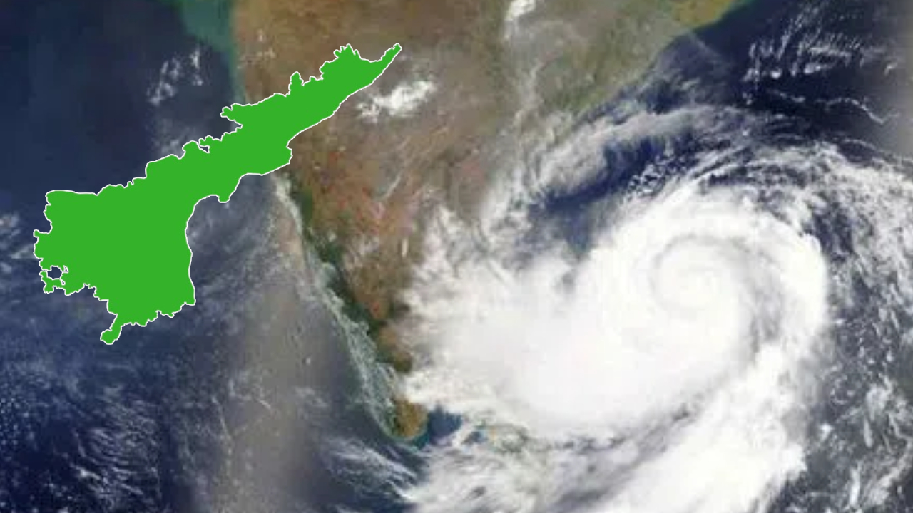 AP Cyclone Alert: కోస్తాంధ్రకు వాయుగుండం ముప్పు.. శ్రీకాకుళను తాకిన తుఫాన్ ఎఫెక్ట్.. అత్యవసర కంట్రోల్ రూమ్ ఏర్పాటు!