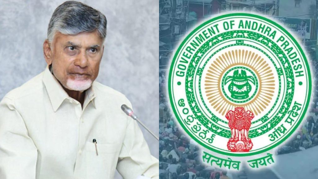 AP Transport Department: ఏపీ రవాణా శాఖలో కీలక సవరణలు.. 6 జోన్లు, 2 మల్టీ జోన్లు ఖరారు.. స్థానికులకు 95% రిజర్వేషన్! – po AP Transport Department: ఏపీ రవాణా శాఖలో కీలక సవరణలు.. 6 జోన్లు, 2 మల్టీ జోన్లు ఖరారు.. స్థానికులకు 95% రిజర్వేషన్! – po