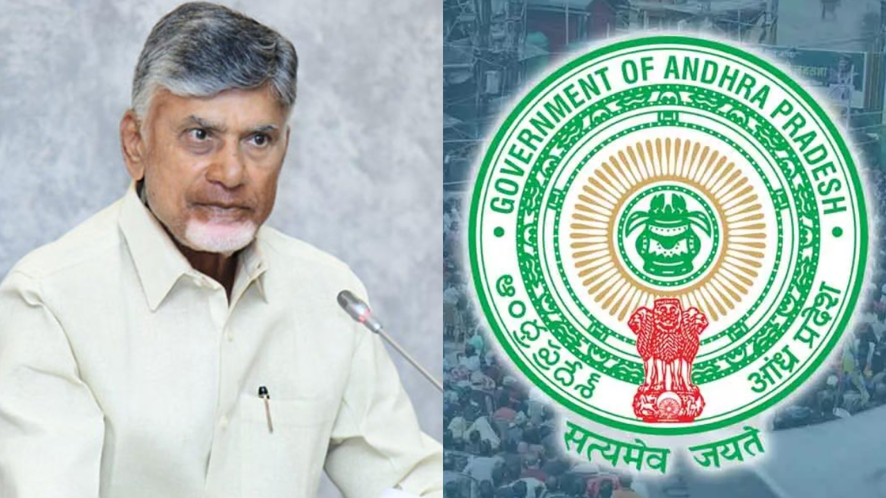 AP Transport Department: ఏపీ రవాణా శాఖలో కీలక సవరణలు.. 6 జోన్లు, 2 మల్టీ జోన్లు ఖరారు.. స్థానికులకు 95% రిజర్వేషన్!