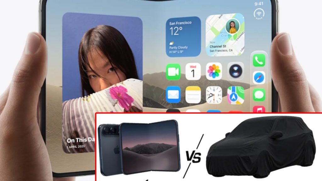 Apple Foldable iPhone Duo : వామ్మో.. ఆపిల్ ఫోల్డబుల్ ఐఫోన్‌ ధరతో ఈ కార్లు కొనేయొచ్చు..