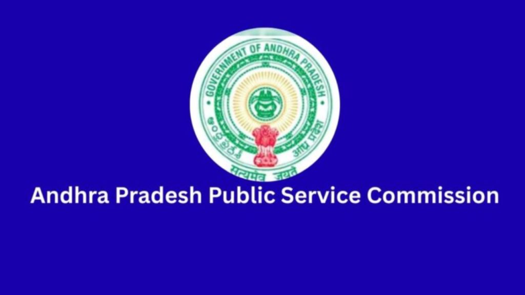 APPSC Notification: APPSC నుంచి మరో నోటిఫికేషన్.. AEE పోస్టులకు దరఖాస్తులు, రూ.1.47 లక్షల జీతం.. పూర్తి వివరాలు ఇవే! – m APPSC Notification: APPSC నుంచి మరో నోటిఫికేషన్.. AEE పోస్టులకు దరఖాస్తులు, రూ.1.47 లక్షల జీతం.. పూర్తి వివరాలు ఇవే! – m