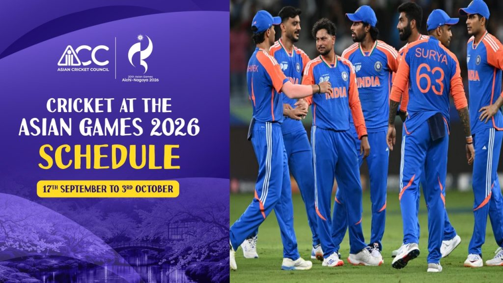 Asian Games 2026 : ఆసియా గేమ్స్క్రికెట్ షెడ్యూల్ వచ్చేసింది.. టీమ్ఇండియా ఏ రోజున ఆడనుందంటే? Asian Games 2026 : ఆసియా గేమ్స్క్రికెట్ షెడ్యూల్ వచ్చేసింది.. టీమ్ఇండియా ఏ రోజున ఆడనుందంటే?