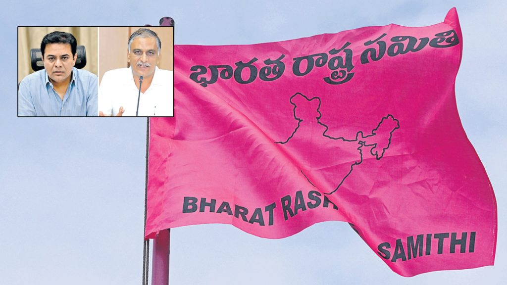 BRS Party: బీఆర్ఎస్ పార్టీ సంచలన నిర్ణయం.. రాష్ట్రవ్యాప్త నిరసనలకు పిలుపు.. రోడ్డెక్కనున్న గులాబీశ్రేణులు! BRS Party: బీఆర్ఎస్ పార్టీ సంచలన నిర్ణయం.. రాష్ట్రవ్యాప్త నిరసనలకు పిలుపు.. రోడ్డెక్కనున్న గులాబీశ్రేణులు!