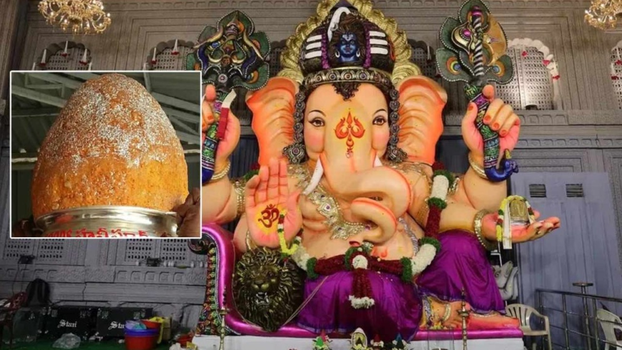 Balapur Laddu History : బాలాపూర్ గణేశ్ లడ్డూ ఎందుకంత ఫేమస్.. ప్రత్యేకతలు ఇవే.. ఈసారి సరికొత్త రికార్డు నమోదవుతుందా? గతంలో ఇలా..