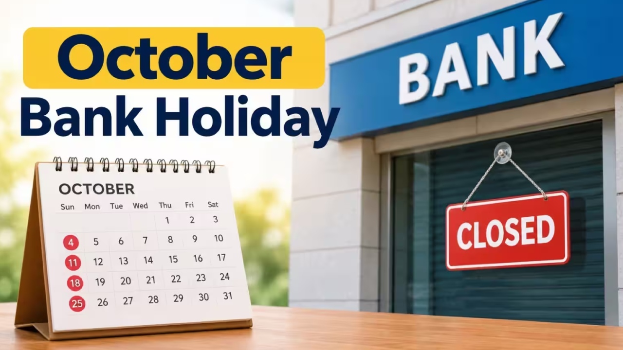Bank Holidays In October 2026 : అక్టోబర్‌లో మీకు బ్యాంకు పని ఉందా? 11 రోజులు బ్యాంకులు బంద్.. ఫుల్ హాలిడే లిస్టు ఇదే..!