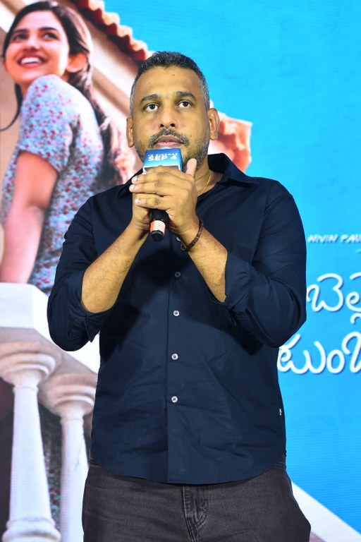 Bethlehem Kudumba Unit Pre Release Event