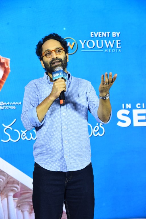 Bethlehem Kudumba Unit Pre Release Event
