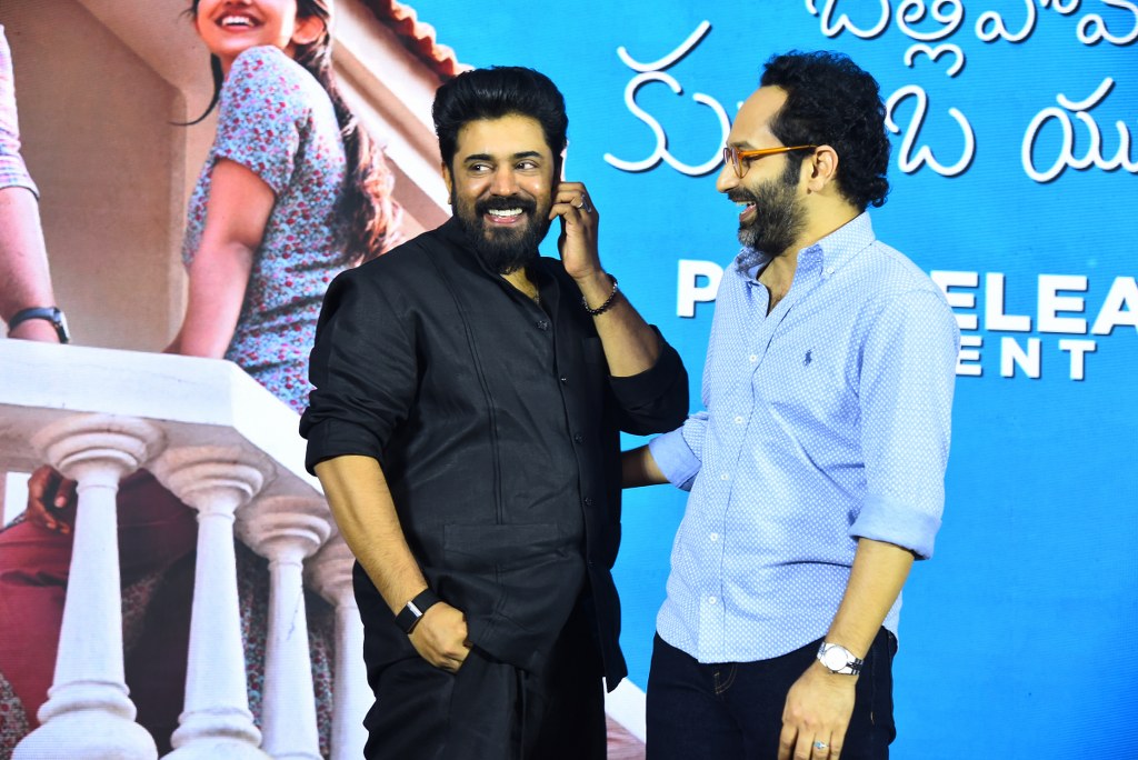 Bethlehem Kudumba Unit Pre Release Event