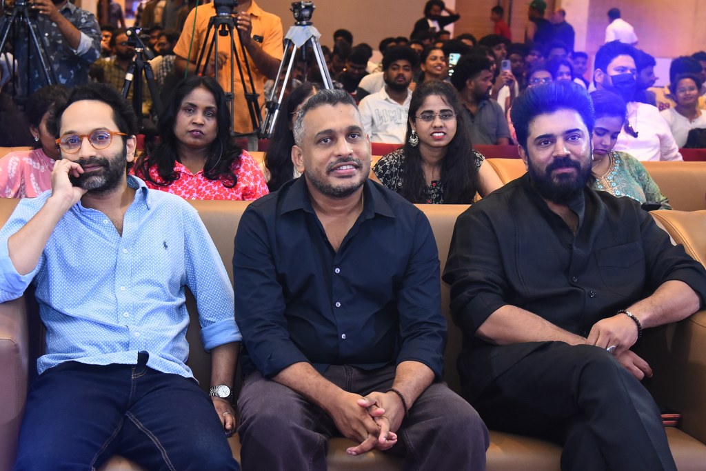 Bethlehem Kudumba Unit Pre Release Event
