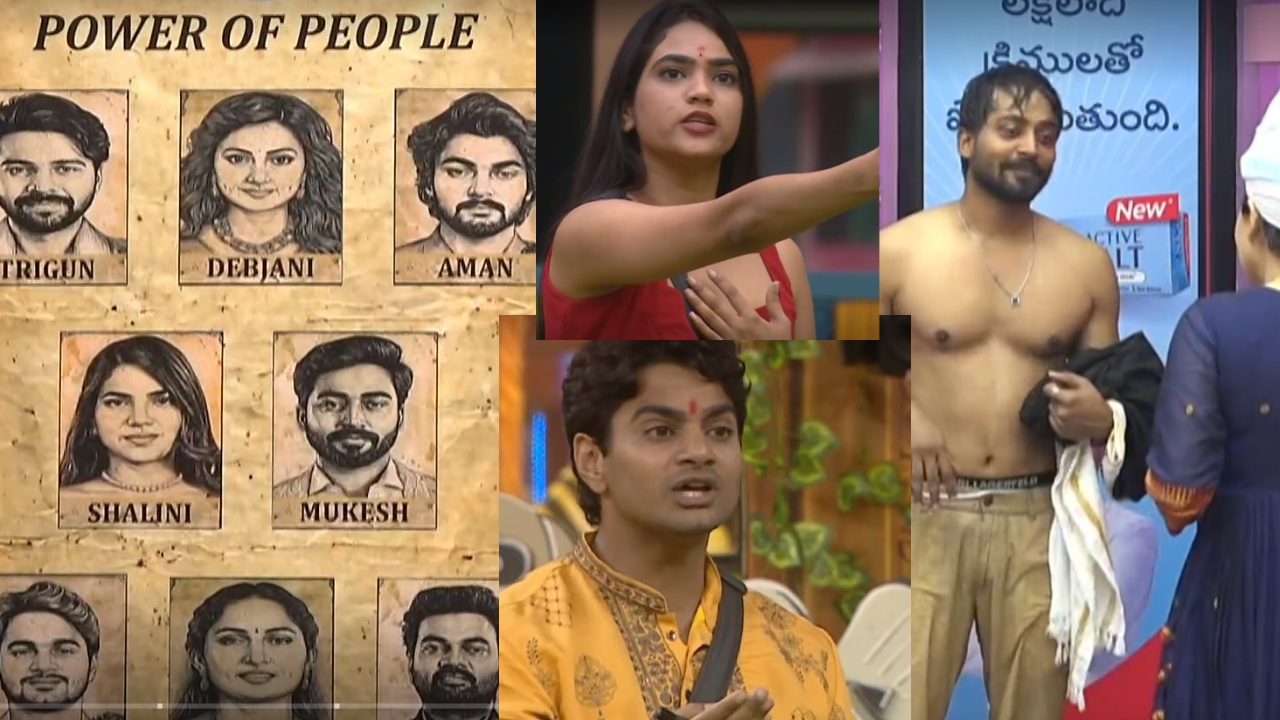 Bigg Boss Captaincy : కెప్టెన్సీ కోసం పోరాటం.. గ్రూపులు లేకుండా ఆడి.. చివర్లో మన గ్రూప్ అంటూ బయటపెట్టిన అమన్.. బిగ్ బాస్ 10 ‘డే 9’ ఫుల్ ఎపిసోడ్..