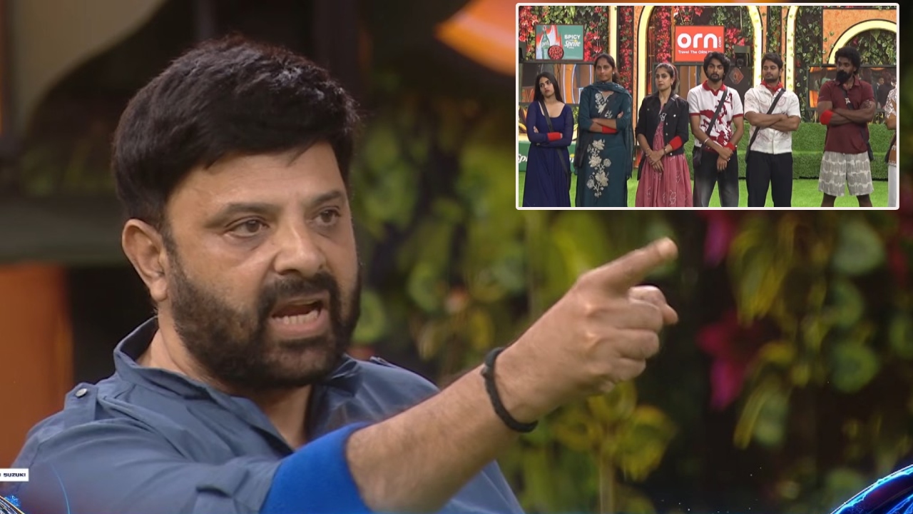 Bigg Boss 10 Telugu Promo Today : కృష్ణుడు ఆన్ ఫైర్‌.. నువ్వు రాజువా?  మేం ఎలా ఆడాలో నువ్వు చెబుతావా?  నీకు కెప్టెన్ అయ్యే..