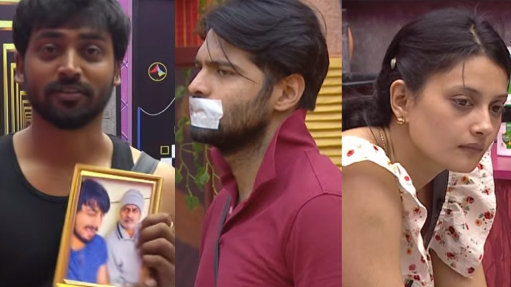 Bigg Boss Today Promo: ముకేశ్ కి గిఫ్ట్ పంపిన బిగ్ బాస్.. ఏడ్చేసిన దేబ్జానీ.. త్రిగున్ నోటికి ప్లాస్టర్.. బిగ్ బాస్ ప్రోమో వైరల్..