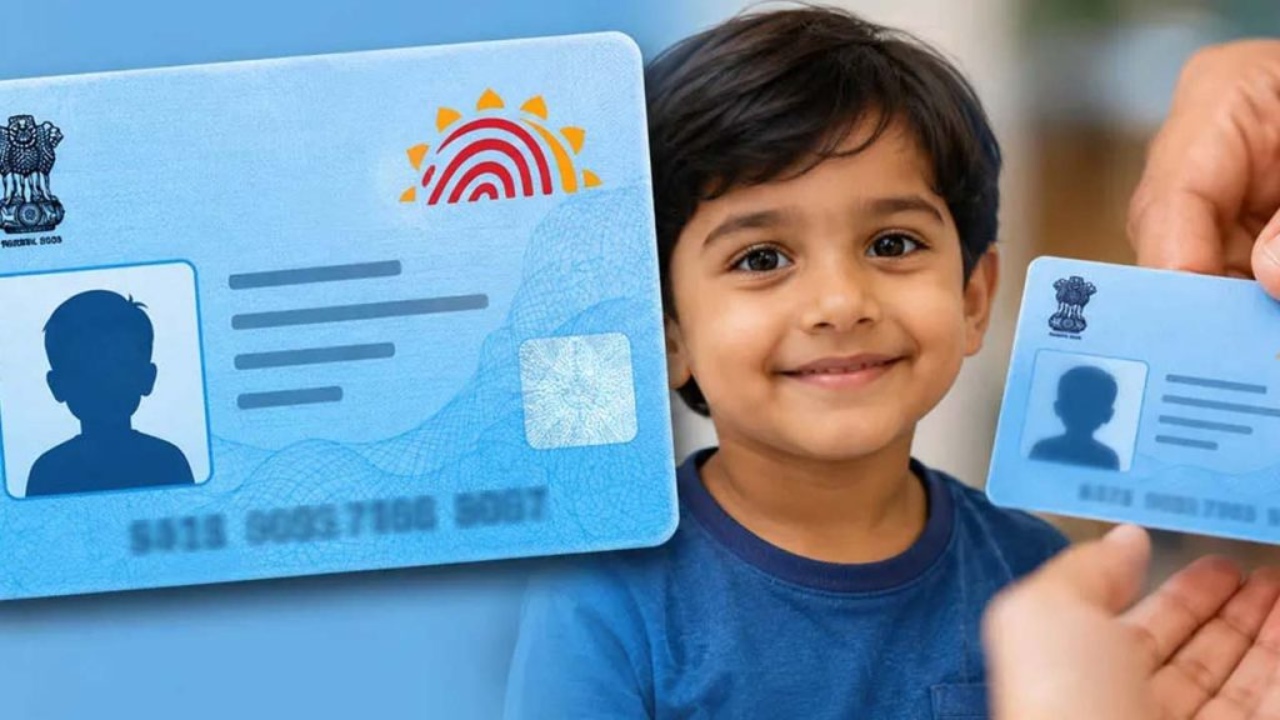 Blue Aadhaar Card : బాల ఆధార్ ఏంటి? 5ఏళ్ల లోపు పిల్లలకు ఎలా తీసుకోవాలి? ఈ డాక్యుమెంట్లు మస్ట్..!