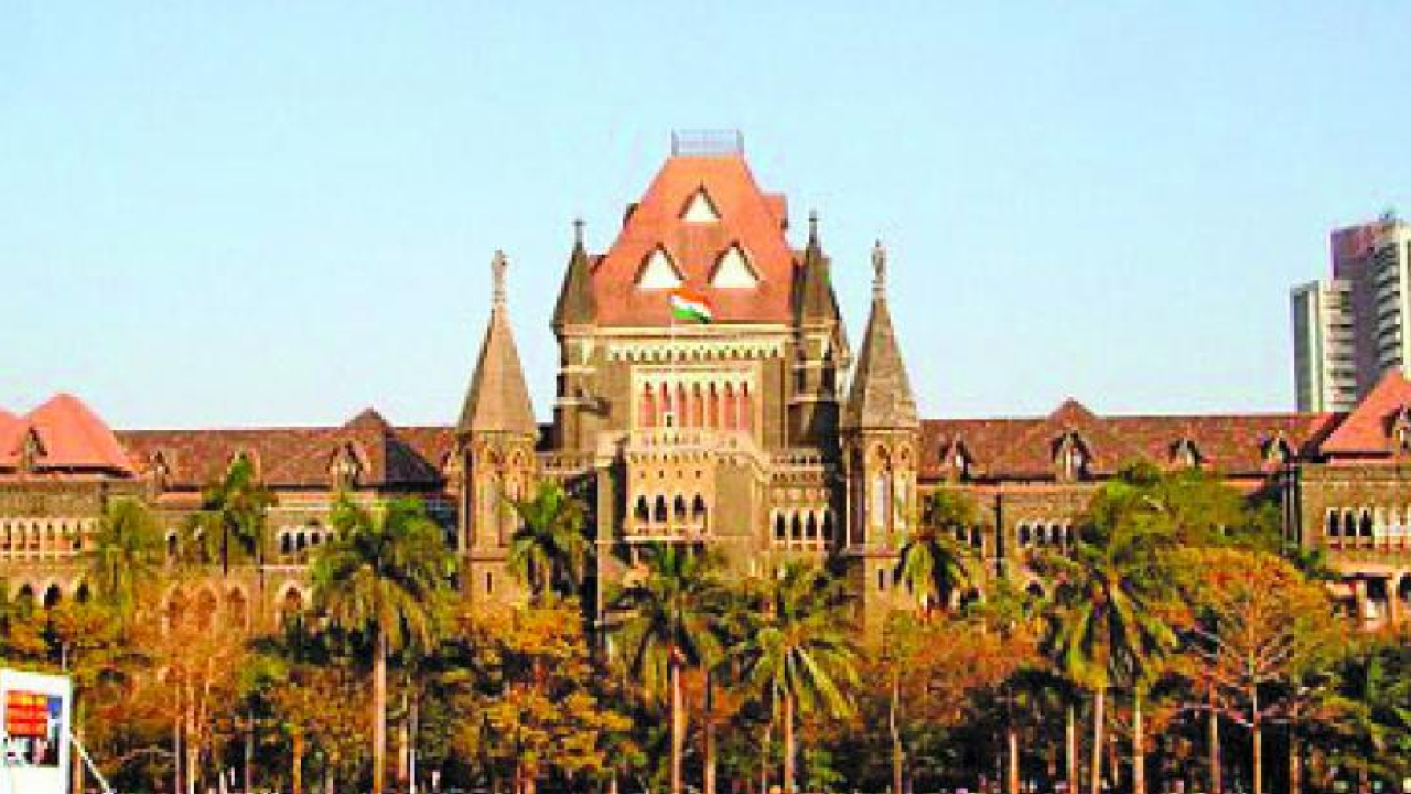 Bombay High Court: జైలులో 21 కిలోల బరువు తగ్గిన ఖైదీ.. బొంబాయి హైకోర్టు సంచలన తీర్పు