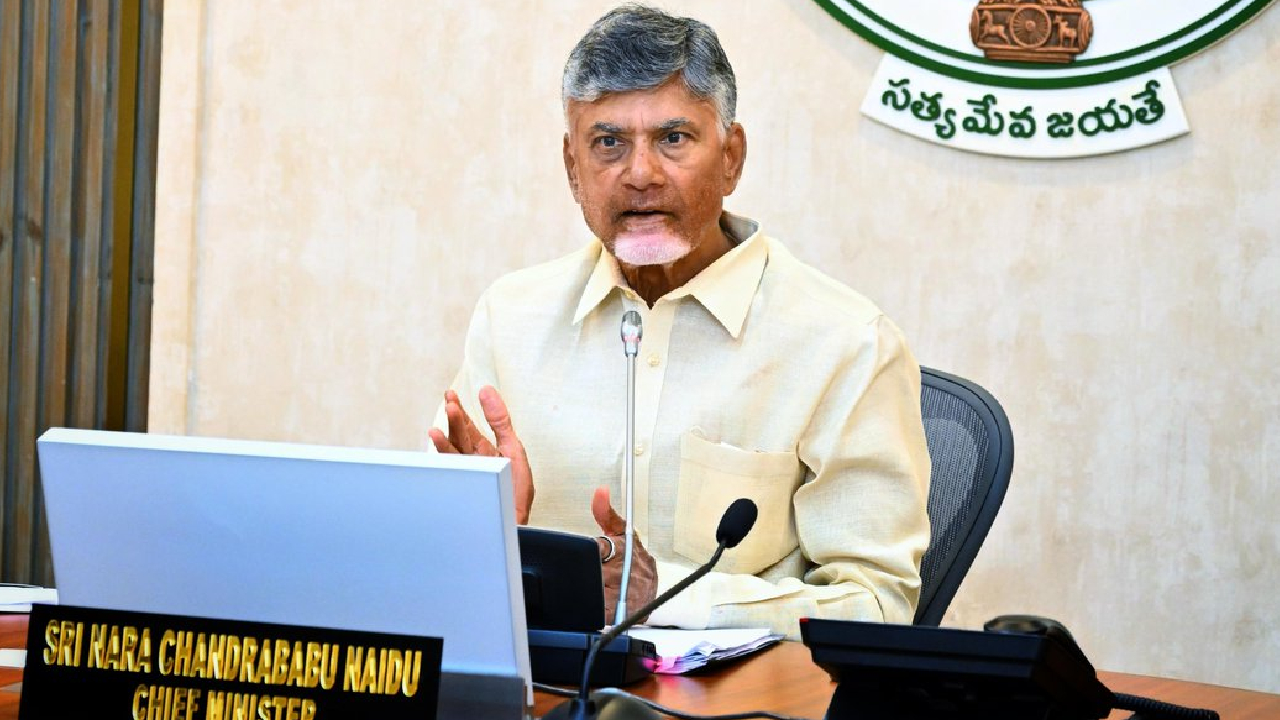 AP PRC 2026: ఉద్యోగులకు ఏపీ ప్రభుత్వం బంపర్ ఆఫర్.. పీఆర్సీ ఏర్పాటుకు గ్రీన్ సిగ్నల్.. అమరావతి భేటీలో సీఎం కీలక ప్రకటన
