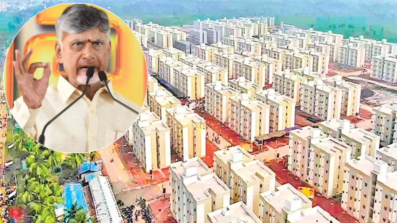 CM Chandrababu: ఏపీ ప్రజలకు సీఎం గుడ్ న్యూస్.. మార్చి నాటికి 5.52 లక్షల ఇండ్లు.. చంద్రబాబు కీలక ఆదేశాలు!