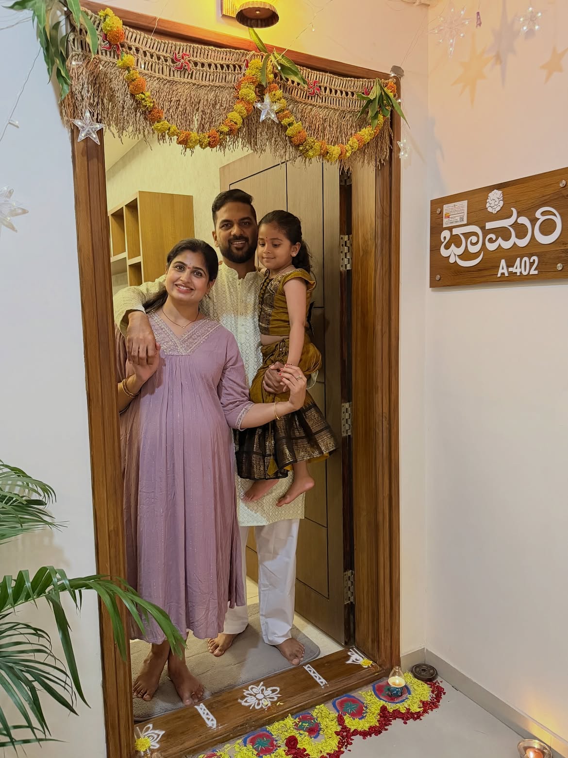 Chaithra Rai Bigg Boss Telugu Season 10 Contestant Family Photos