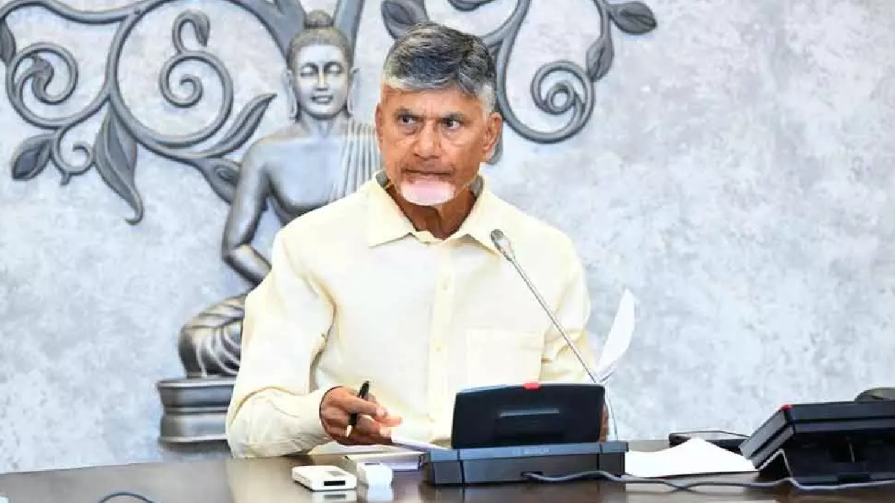 Cm Chandrababu: ఎస్సీ, ఎస్టీల రక్షణకు ప్రత్యేక చర్యలు.. సీఎంతో హైపవర్ కమిటీ భేటీ.. బాధితులకు రూ.15.43 కోట్ల పరిహారం