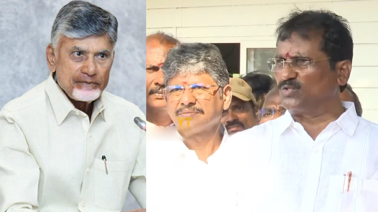 AP Employees: ముగిసిన ఉద్యోగ సంఘాల సమావేశం.. ఐఆర్‌పై చంద్రబాబు స్పష్టత.. విద్యాసాగర్, బొప్పారాజు కీలక వ్యాఖ్యలు
