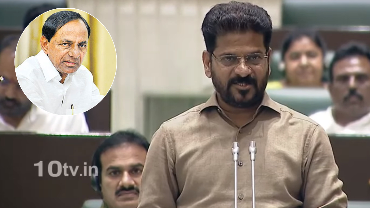 CM Revanth Reddy: కేసీఆర్ ఫామ్‌హౌస్‌ 340 ఎకరాలు.. గజం భూమి కూడా వదలం.. ఎంక్వైరీకి సీఎం రేవంత్ ఆదేశాలు!
