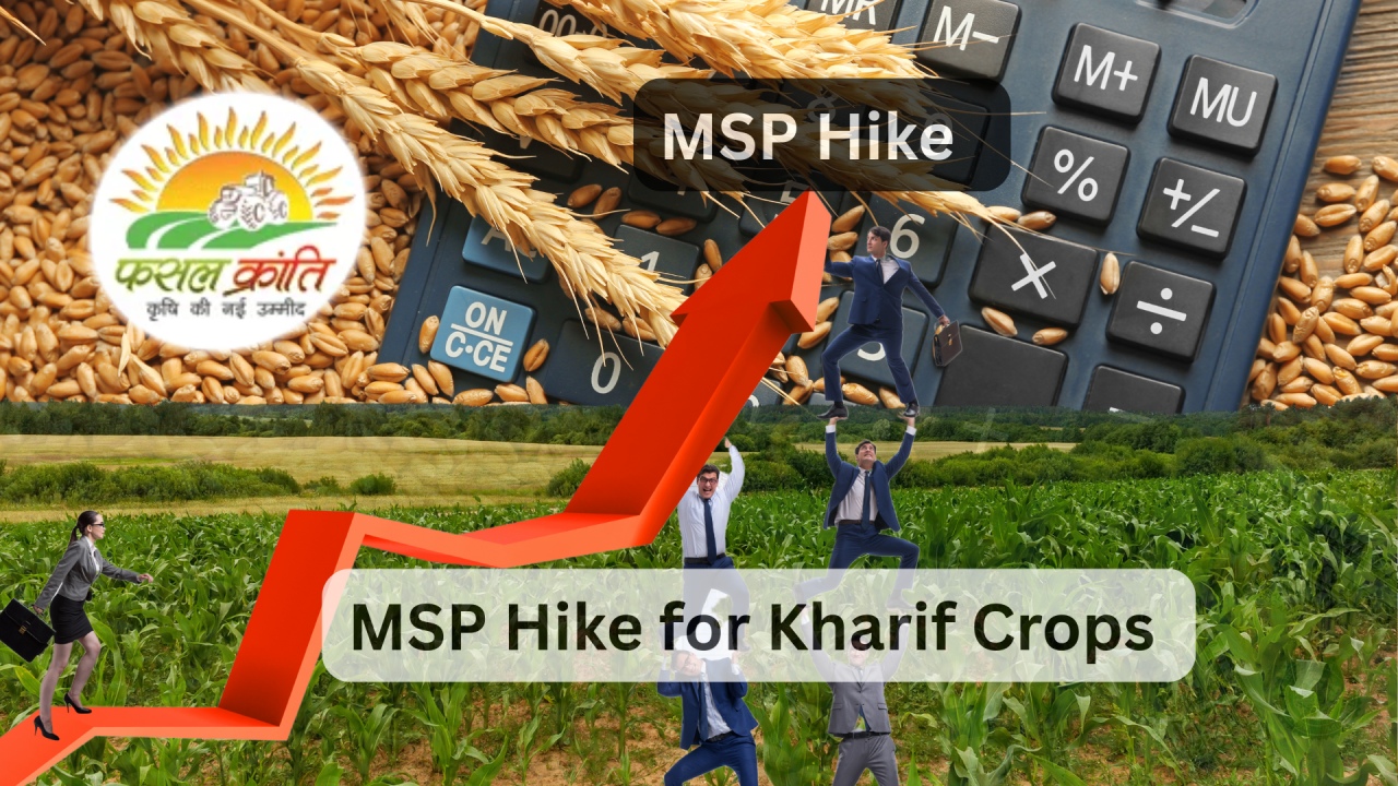 Crop MSP Hike : అన్నదాతలకు మోదీ సర్కార్ గుడ్‌న్యూస్.. పంటల కనీస మద్దతు ధర పెంపు? ఏ పంటకు ఎంతంటే?