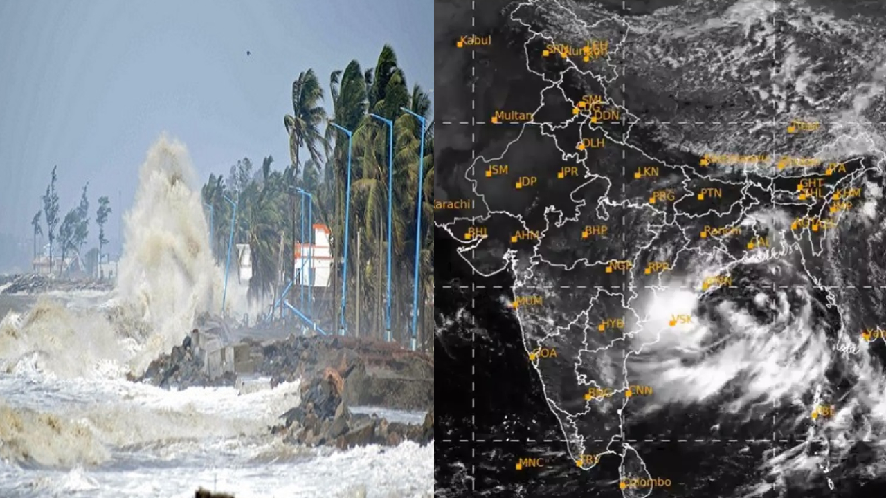 AP Rains: కళింగపట్నం వద్ద తీరం దాటిన తీవ్ర వాయుగుండం.. ఉత్తర కోస్తాంధ్రకు రెడ్ అలర్ట్.. ఆకస్మిక వరదల ముప్పు, ప్రజలు బయటకు రావొద్దన్న అధికారులు!