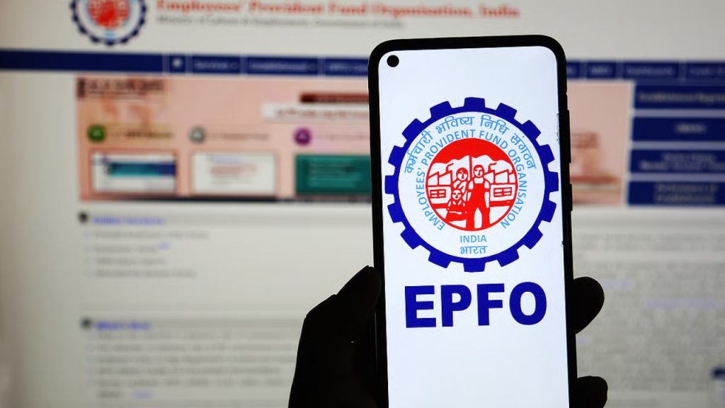 EPFO WhatsApp channel : PF సభ్యులకు గుడ్న్యూస్.. ఇక ముఖ్యమైన అప్డేట్స్ .. ఇప్పుడే ఛానల్ ఫాలో అవ్వండి! EPFO WhatsApp channel : PF సభ్యులకు గుడ్న్యూస్.. ఇక ముఖ్యమైన అప్డేట్స్ .. ఇప్పుడే ఛానల్ ఫాలో అవ్వండి!