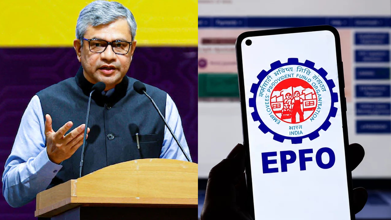 PF Wage Limit: ఉద్యోగులకు కేంద్రం బంపర్ ఆఫర్.. పిఎఫ్ వేతన పరిమితి రూ.25 వేలకు పెంపు.. రేపటి నుంచే అమల్లోకి!