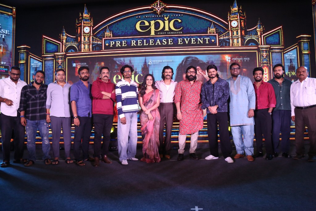 Epic Pre Relrease Event
