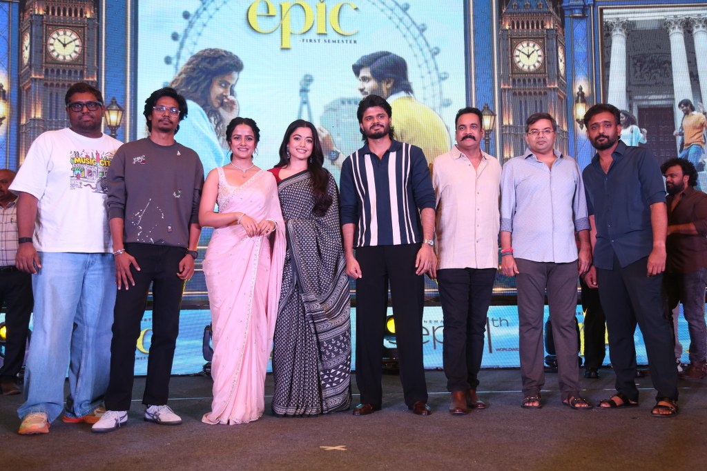 Epic Trailer Launch Event