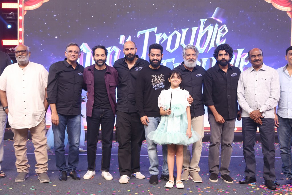 Dont Trouble the Trouble Pre Release Event