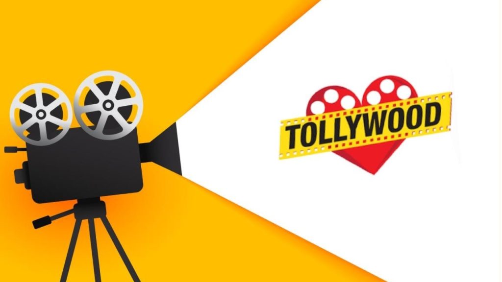 Tollywood : నో ట్రైలర్.. టాలీవుడ్‌లో నయా ట్రెండ్.!