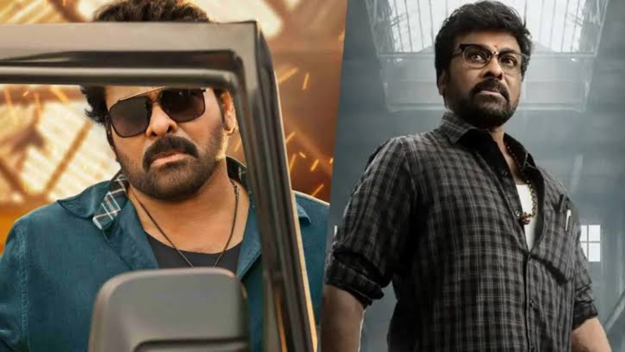 Chiranjeevi : సంక్రాంతికి చిరు డబుల్ డోస్.!