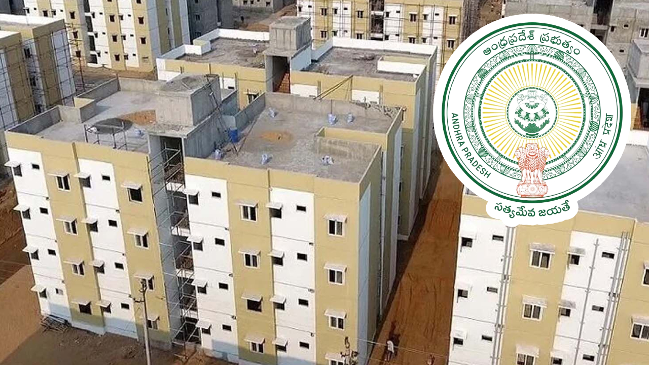 AP Tidco Houses: ఏపీ పట్టణ పేదలకు ‘టిడ్కో ఇళ్లు’.. సర్కార్ సరికొత్త ప్లాన్.. త్వరలోనే పనులు ప్రారంభం
