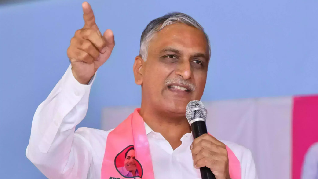 Harish Rao: అసెంబ్లీలో కాంగ్రెస్‌కు చుక్కలు చూపిస్తాం.. ఎర్రవల్లి మీటింగ్ తరువాత హరీష్ రావు సంచలన కామెంట్స్