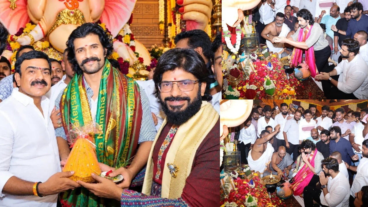 Vijay Deverakonda : బాలాపూర్ గ‌ణేశుడిని ద‌ర్శించుకున్న హీరో విజ‌య్ దేవ‌ర‌కొండ‌..