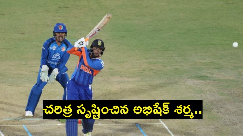 Abhishek Sharma : చ‌రిత్ర సృష్టించిన అభిషేక్ శ‌ర్మ‌.. టీ20క్రికెట్‌లో ఏకైక భార‌తీయుడు