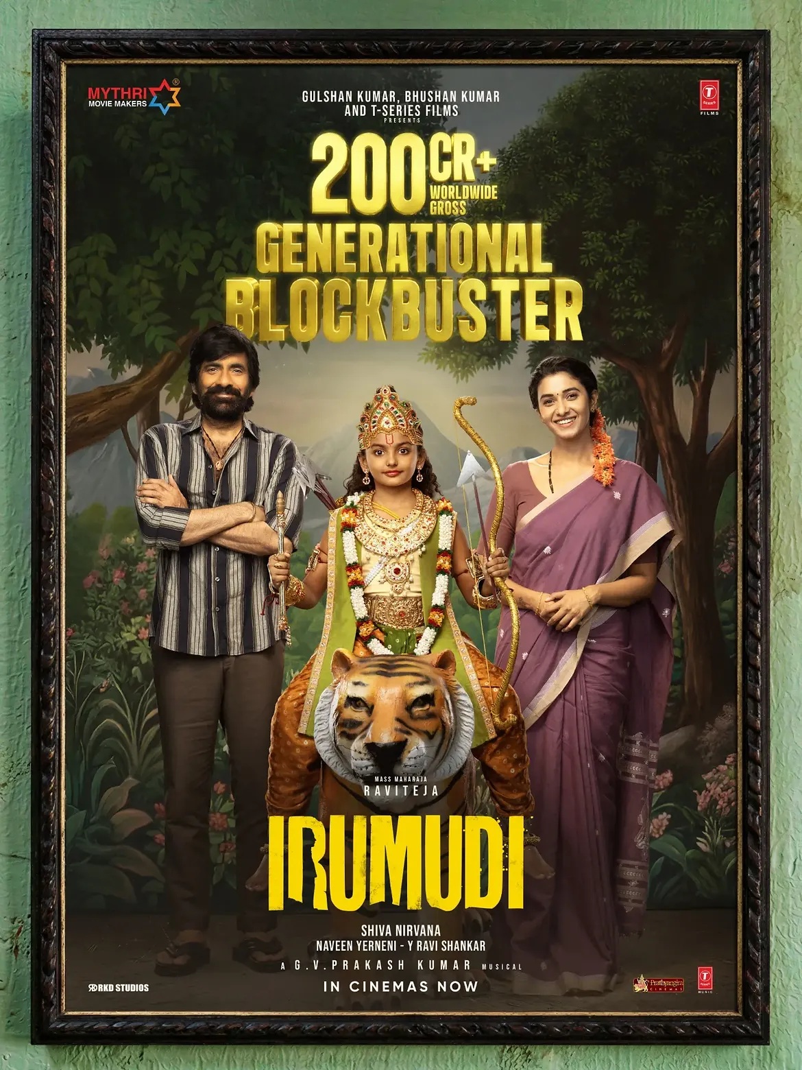 Irumudi Movie Collects 200 Crores Gross