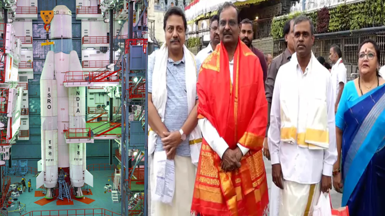 ISRO: శ్రీవారి పాదాల వద్ద GSLV రాకెట్.. ఇస్రో చైర్మన్ ప్రత్యేక పూజలు.. సెప్టెంబర్ 4న కీలక ప్రయోగం