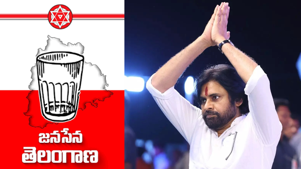 Janasena Telangana Sankharavam: నేడే ఖమ్మంలో జనసేన ‘తెలంగాణ శంఖారావం’ సభ.. భారీగా తరలివస్తున్న జనసైనికులు