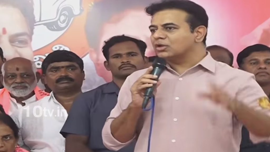 KTR : రెండేళ్లలో మళ్లీ కేసీఆర్ ప్రభుత్వం వస్తుంది.. అందరి లెక్కలు తేల్చుతాం.. కేటీఆర్ స్ట్రాంగ్ వార్నింగ్