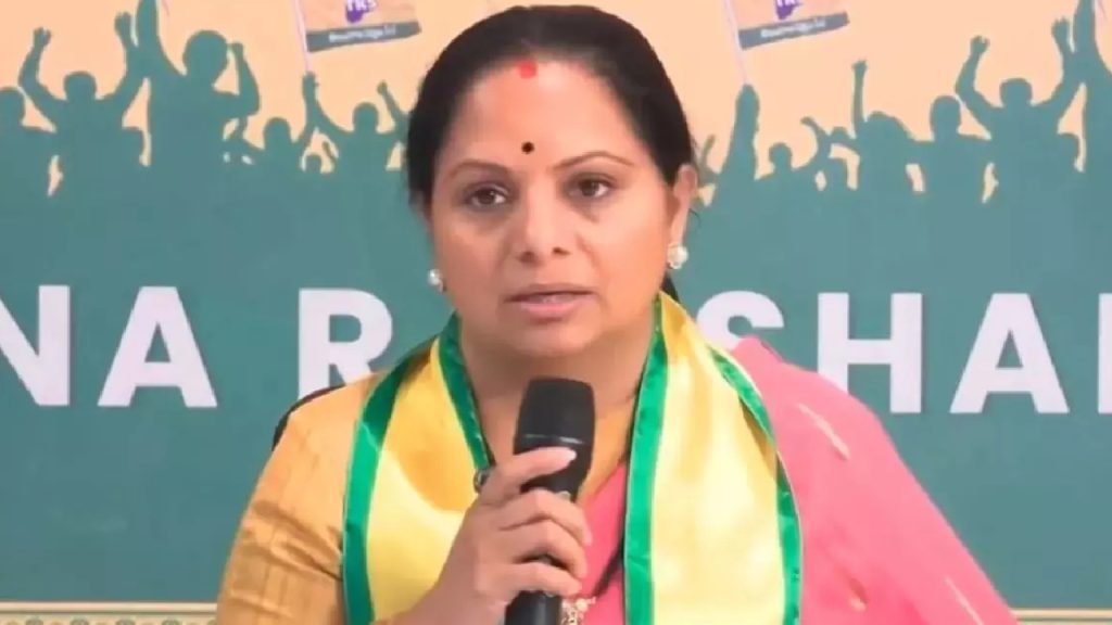 Kalvakuntla Kavitha: పరీక్ష రాసే డీజీపీ అయ్యావా? కానిస్టేబుల్‌ను వెంటనే అరెస్ట్ చేయాలి.. డీజీపీపై కల్వకుంట్ల కవిత ఫైర్
