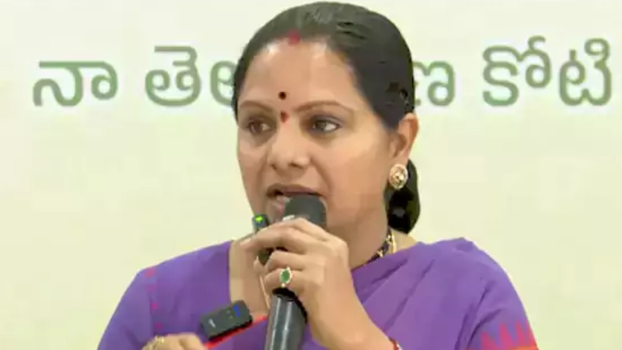 Kalvakuntla Kavitha: భూములపై సీబీఐ విచారణకు సిద్దమే.. మీరు సిద్ధమా.. సీఎం రేవంత్ కు కవిత సంచలన సవాల్!