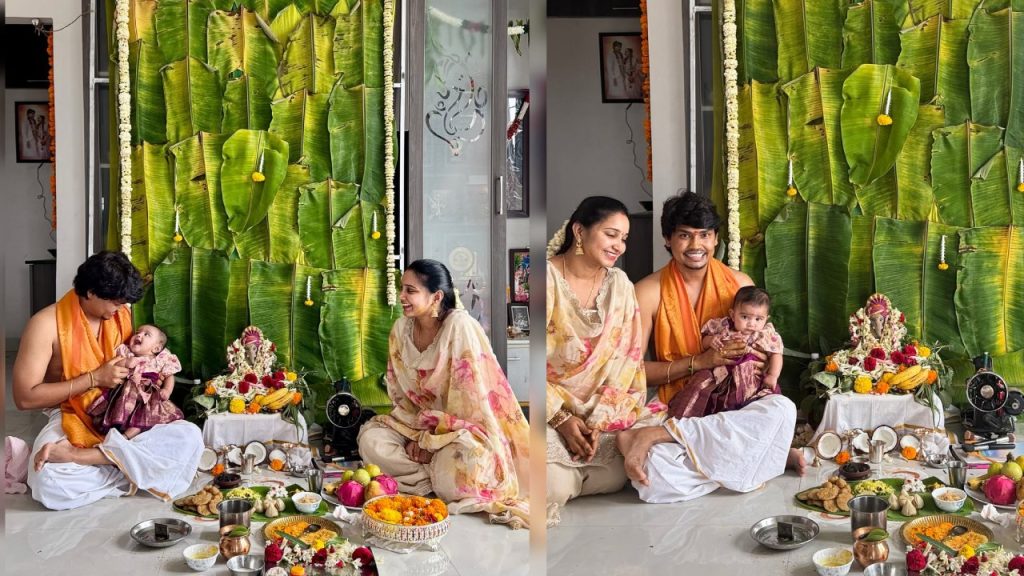 Jabardasth Kevvu Kartheek : జబర్దస్త్ కెవ్వు కార్తీక్ వినాయక చవితి సెలబ్రేషన్స్.. ఫ్యామిలీతో కలిసి..