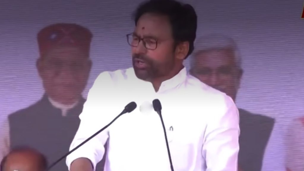 Kishan Reddy: తెలుగు భాషను అణచివేసి ఉర్దూను రుద్దారు.. విమోచన వేడుకల్లో కిషన్ రెడ్డి కీలక వ్యాఖ్యలు