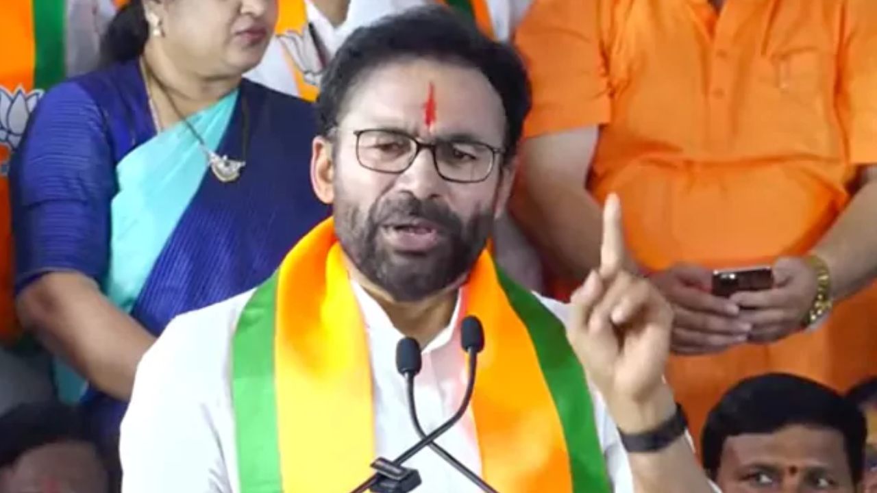 Kishan Reddy: భూములు అమ్ముకోడానికే 22A.. రేవంత్ సర్కార్‌పై కిషన్‌రెడ్డి ఫైర్