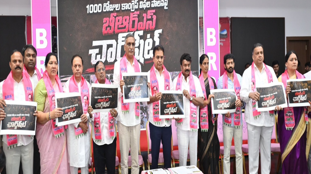 BRS Charge Sheet: కాంగ్రెస్ వెయ్యి రోజుల పాలనపై చార్జ్‌షీట్.. ప్రభుత్వ వైఫల్యాలను ఎండగట్టిన బీఆర్‌ఎస్.. కేటీఆర్ సంచలన వ్యాఖ్యలు