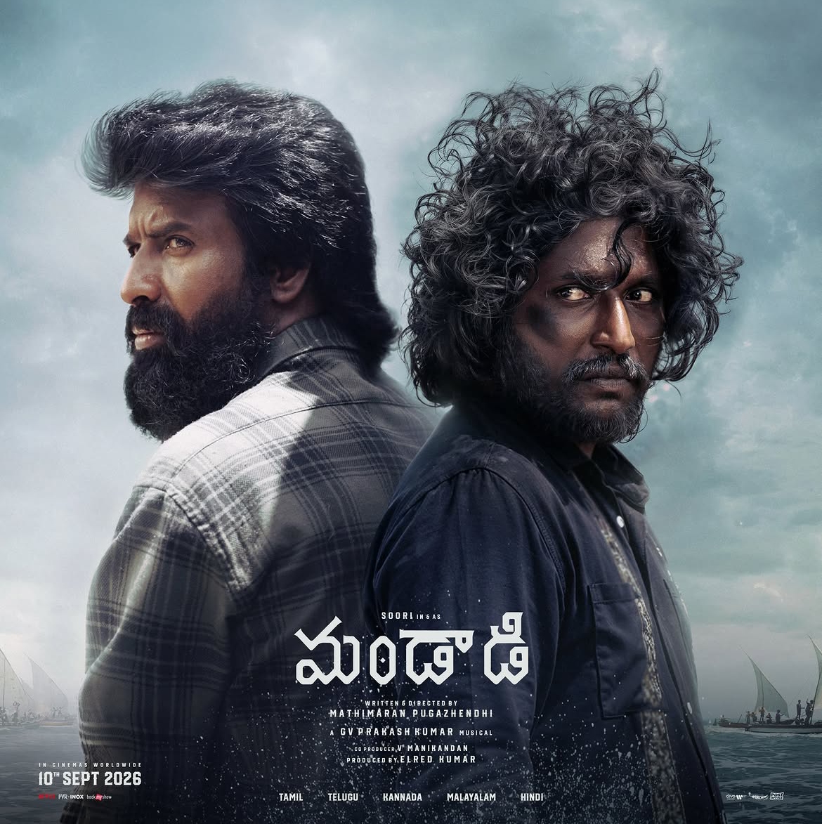Mandaadi Review