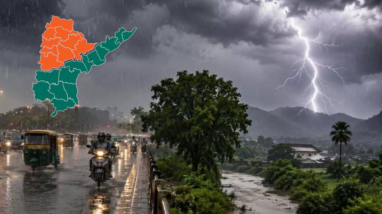 Rain Alert: తెలుగు రాష్ట్రాలకు చల్లని కబురు.. రానున్న 3 రోజులు భారీ వర్షాలు.. వాతావరణ శాఖ కీలక హెచ్చరిక