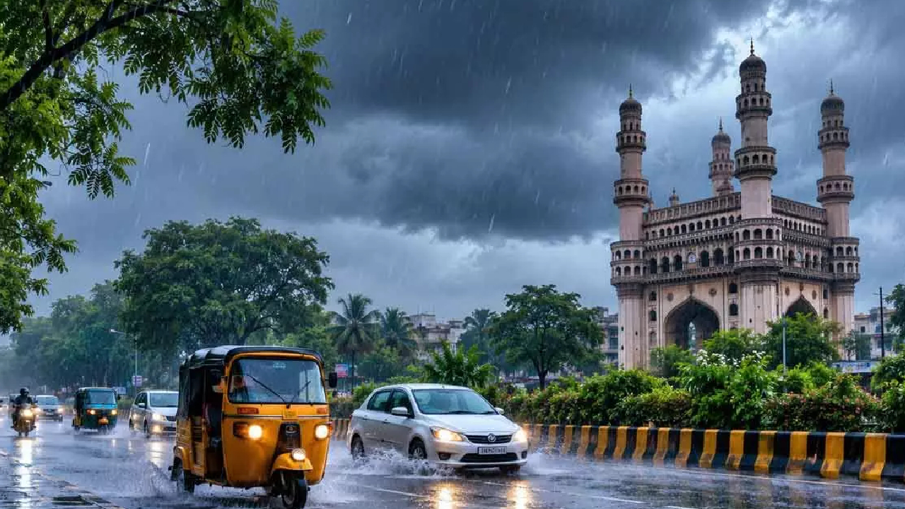 Telangana Rains: తెలంగాణ ప్రజలకు అలర్ట్.. రానున్న రెండు రోజులు భారీ వర్షాలు.. హైదరాబాద్‌ వాతావరణ కేంద్రం కీలక సూచనలు